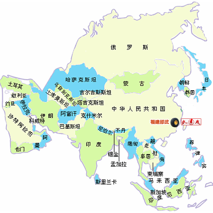 球速体育在线开户app官方