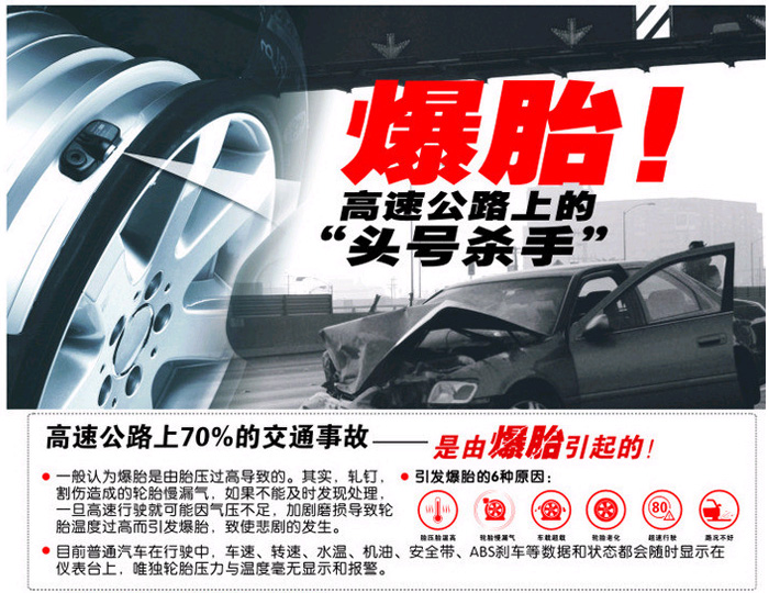 球速体育在线开户app官方