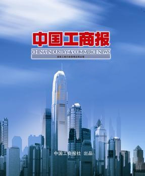球速体育在线开户app官方