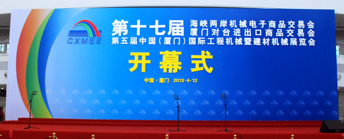 球速体育在线开户app官方