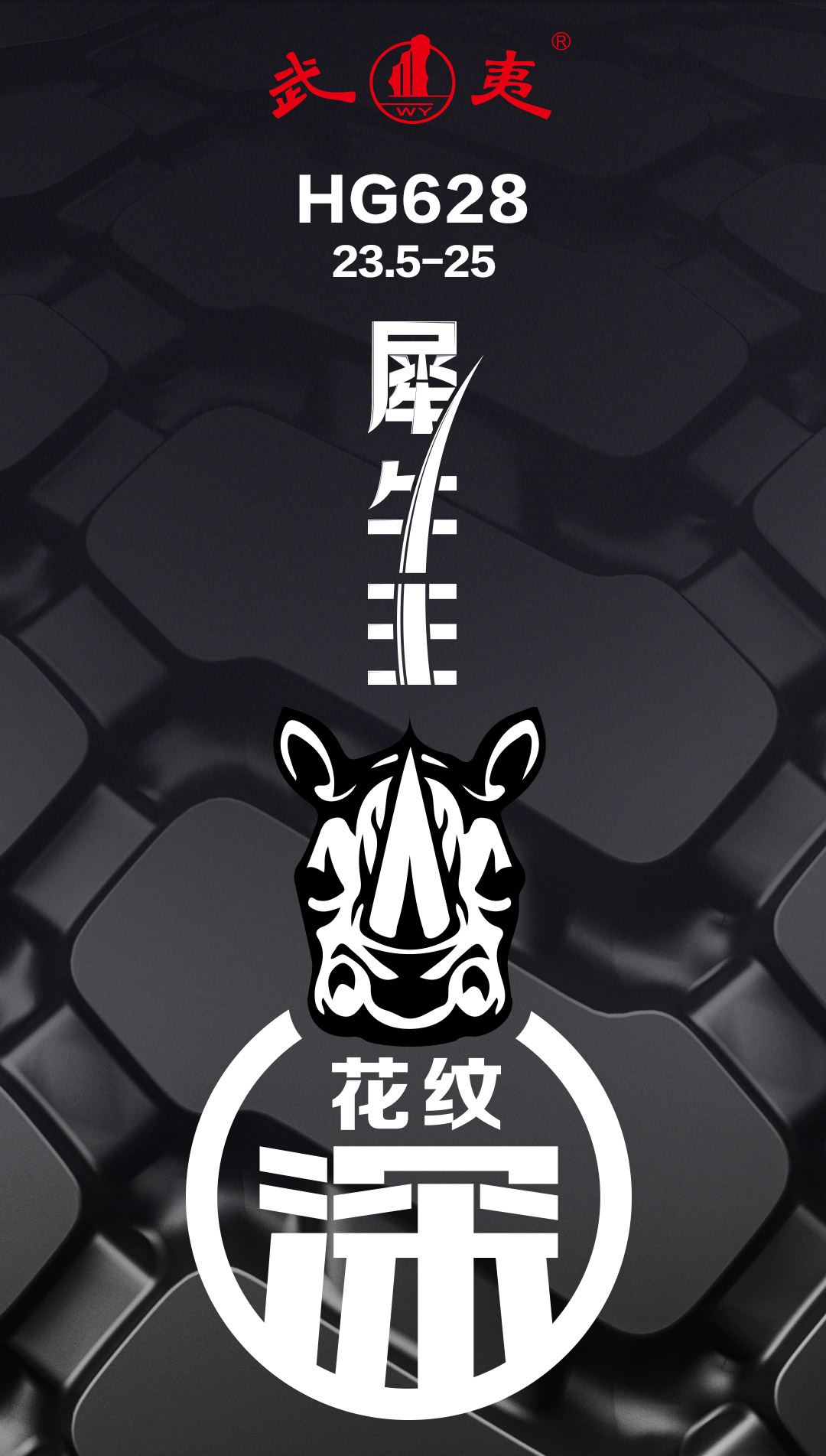 球速体育在线开户app官方