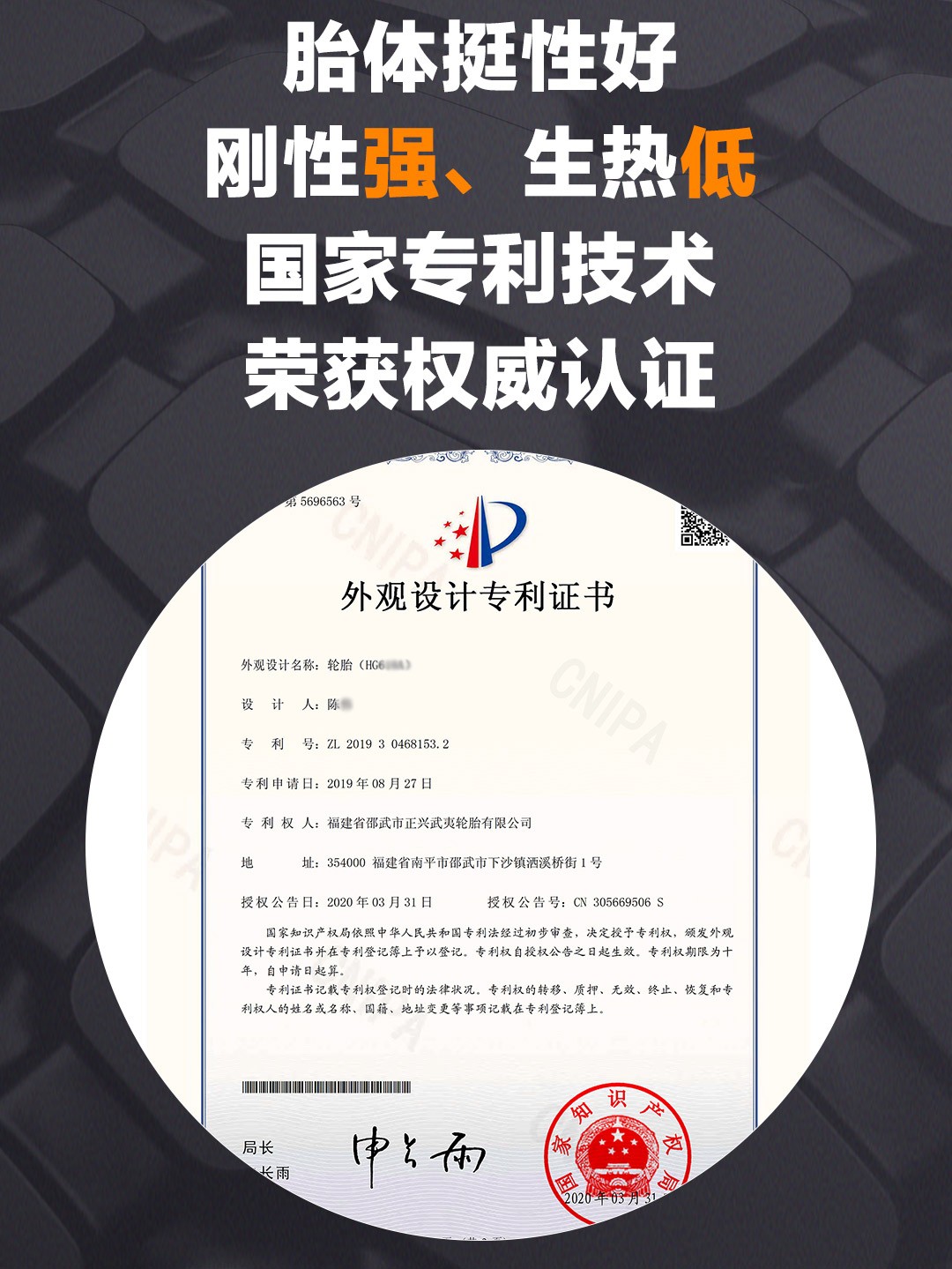 球速体育在线开户app官方
