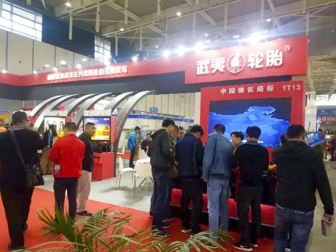 球速体育在线开户app官方