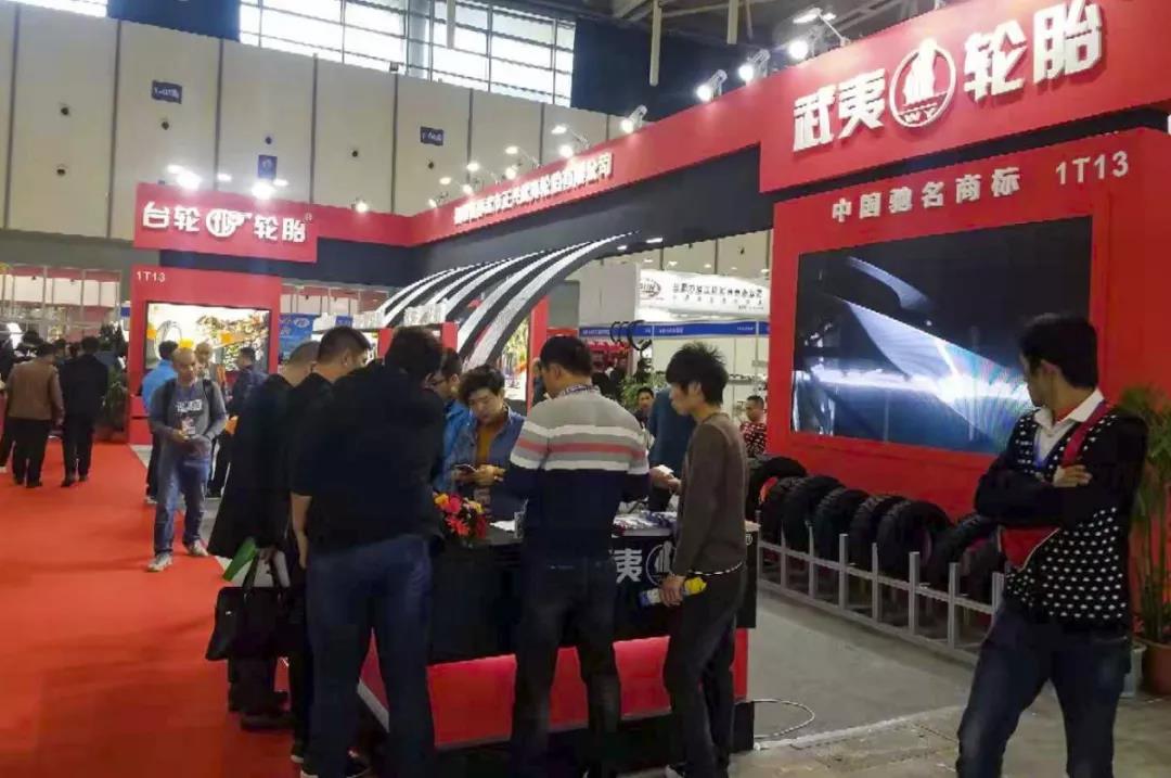 球速体育在线开户app官方