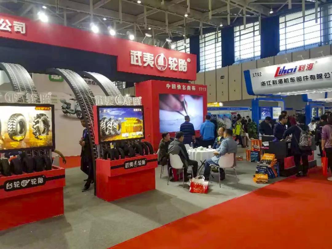 球速体育在线开户app官方