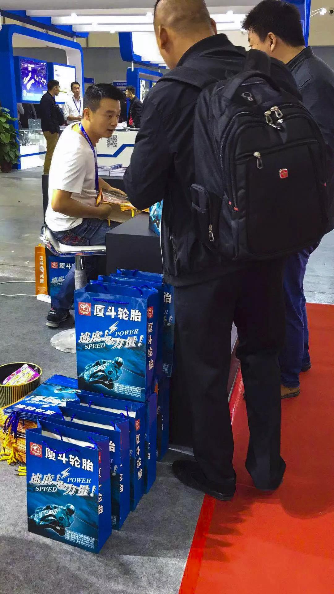 球速体育在线开户app官方