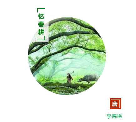 球速体育在线开户app官方