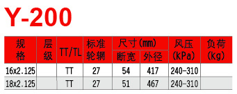 球速体育在线开户app官方