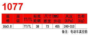 球速体育在线开户app官方