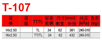 球速体育在线开户app官方