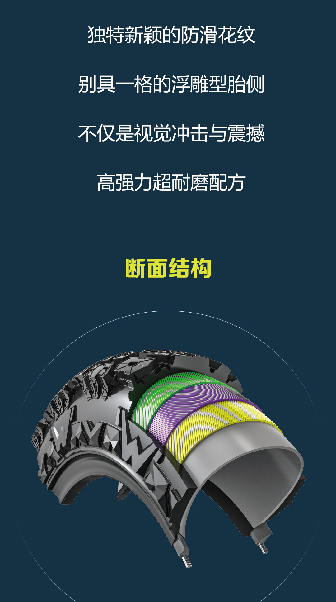 球速体育在线开户app官方