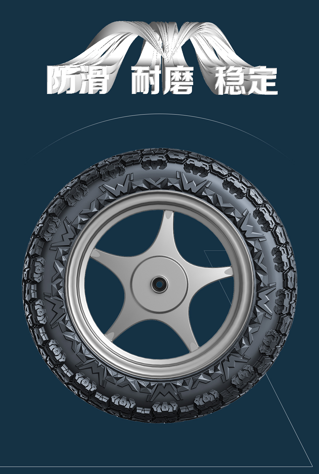 球速体育在线开户app官方