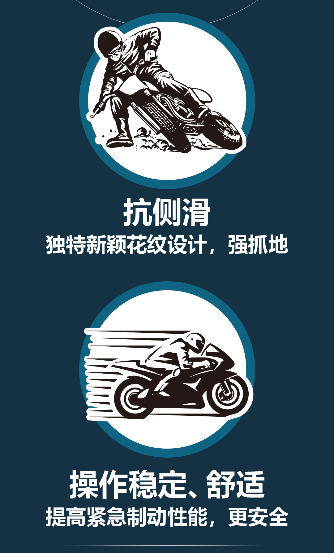 球速体育在线开户app官方