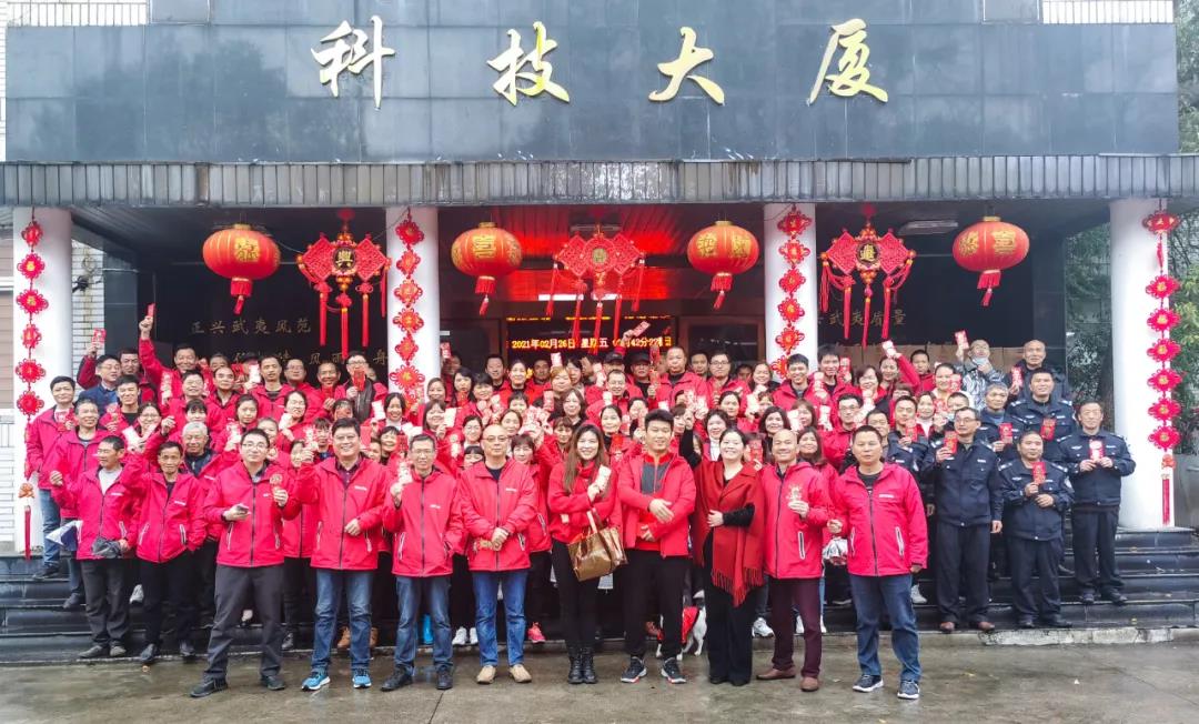球速体育在线开户app官方