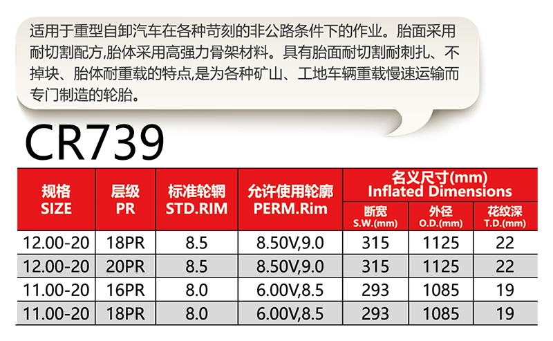 球速体育在线开户app官方