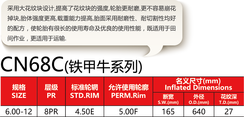 球速体育在线开户app官方