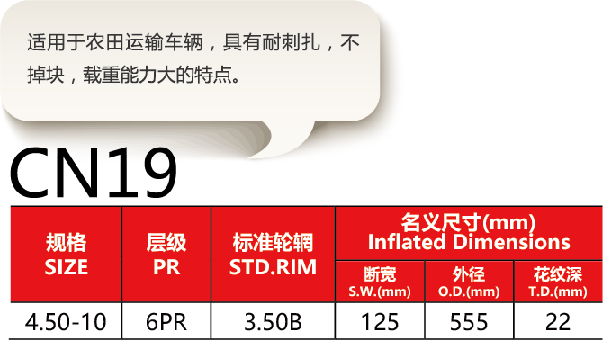 球速体育在线开户app官方