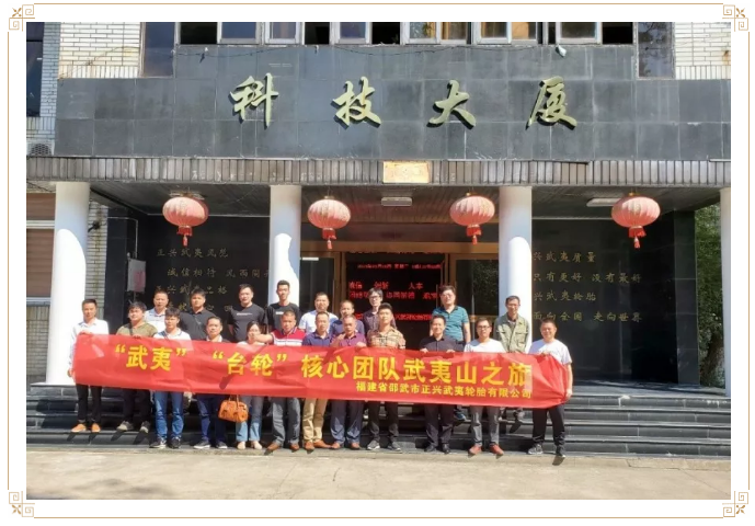 球速体育在线开户app官方