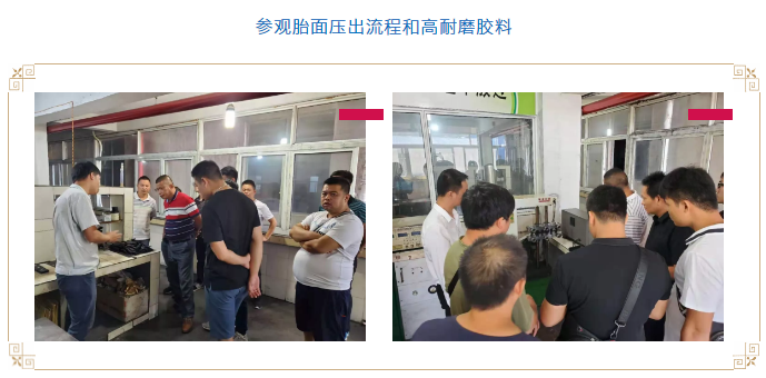 球速体育在线开户app官方