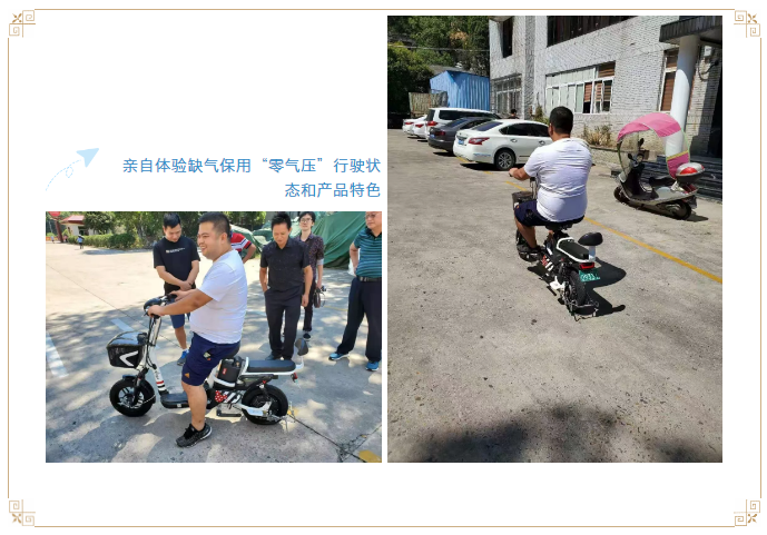 球速体育在线开户app官方