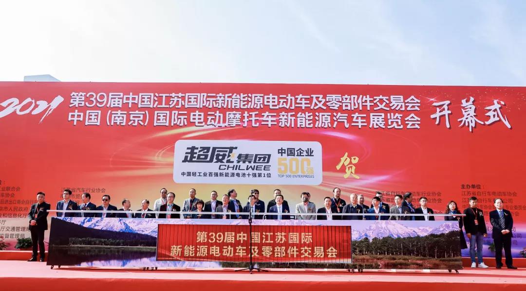 球速体育在线开户app官方