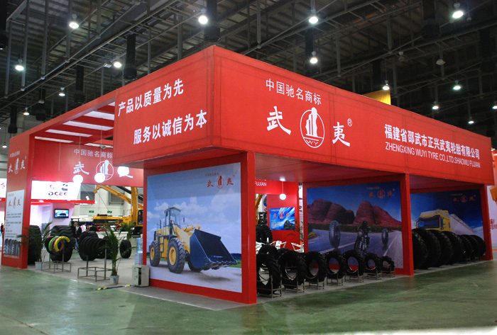 球速体育在线开户app官方