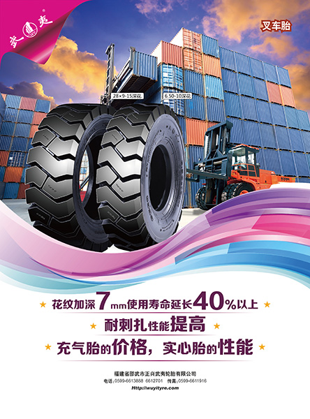 球速体育在线开户app官方