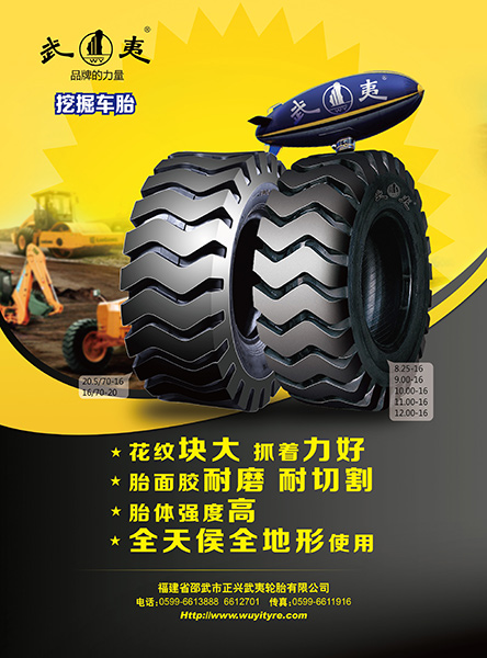 球速体育在线开户app官方