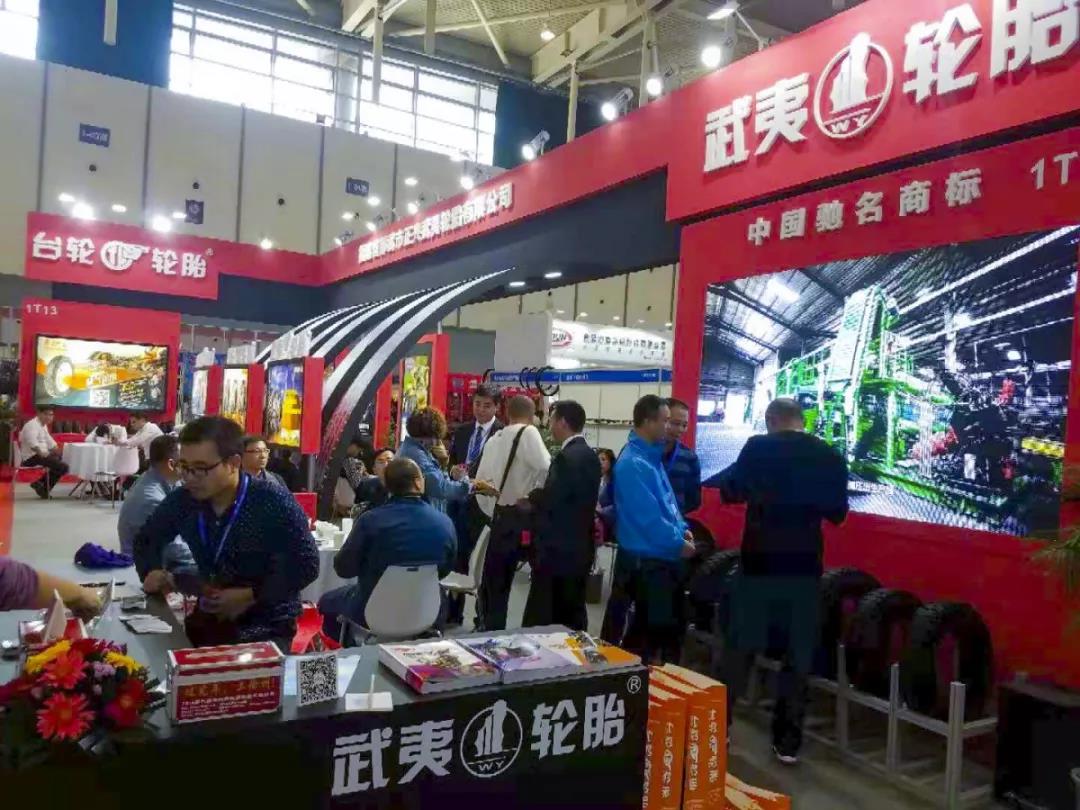 球速体育在线开户app官方