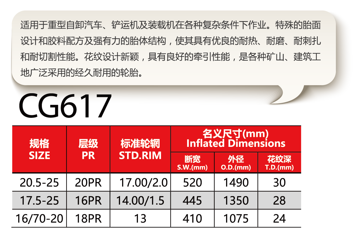 球速体育在线开户app官方