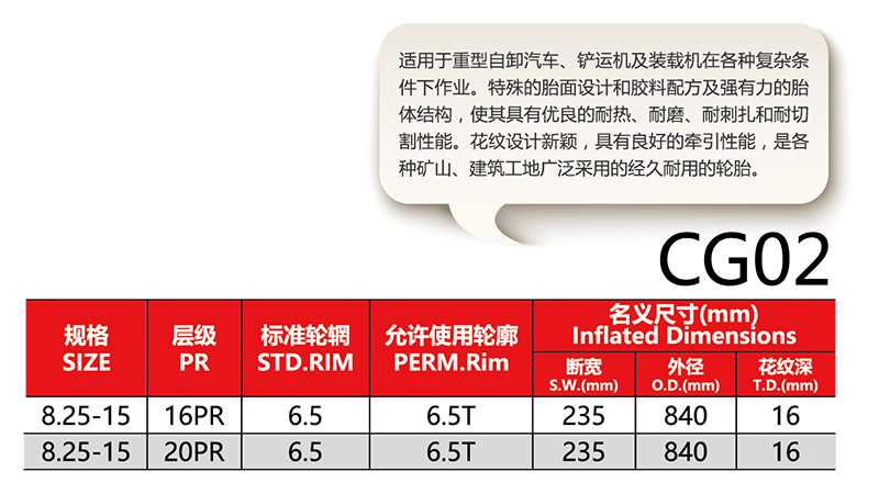 球速体育在线开户app官方